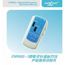 Estimulador de agulha Cmns2-1 para agulhas de acupuntura
